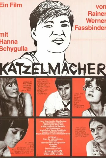 Катцельмахер (1969) онлайн бесплатно